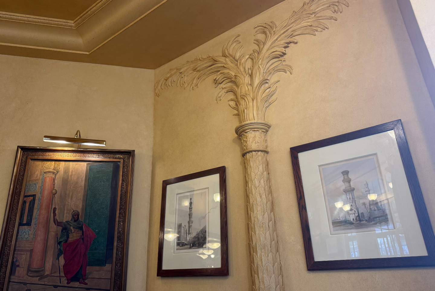 Rostand Oriental Wall